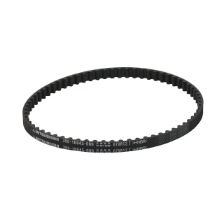 8M0186928 Alkuperäinen Mercury 4 T 25 30hv EFI jakohihna